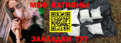 круглые Жуковский
