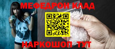 гашишное масло Заводоуковск
