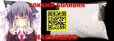 ALPHA PVP Заволжье