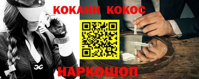 круглые Жуковский