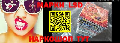 ALPHA PVP Заволжье