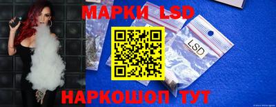 ALPHA PVP Заволжье