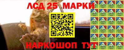 гашишное масло Заводоуковск