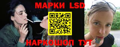 гашишное масло Заводоуковск