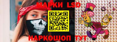 круглые Жуковский