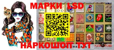 ALPHA PVP Заволжье