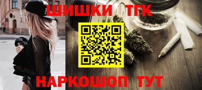 ALPHA PVP Заволжье