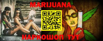 круглые Жуковский
