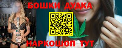 круглые Жуковский