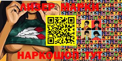 круглые Жуковский