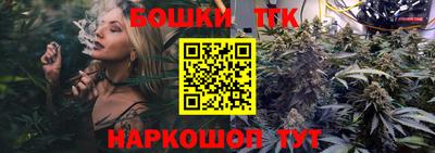ALPHA PVP Заволжье