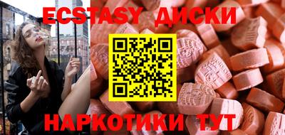 ALPHA PVP Заволжье