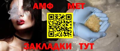 круглые Жуковский