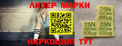 круглые Жуковский