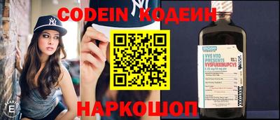 круглые Жуковский