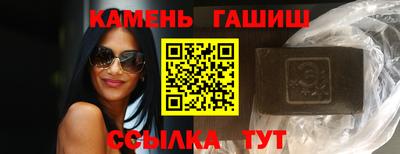 круглые Жуковский