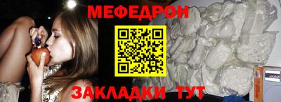 ALPHA PVP Заволжье