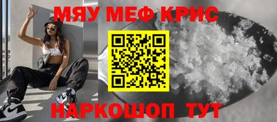гашишное масло Заводоуковск